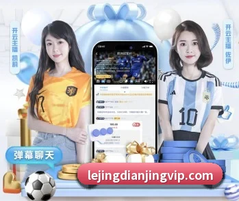 平台简介